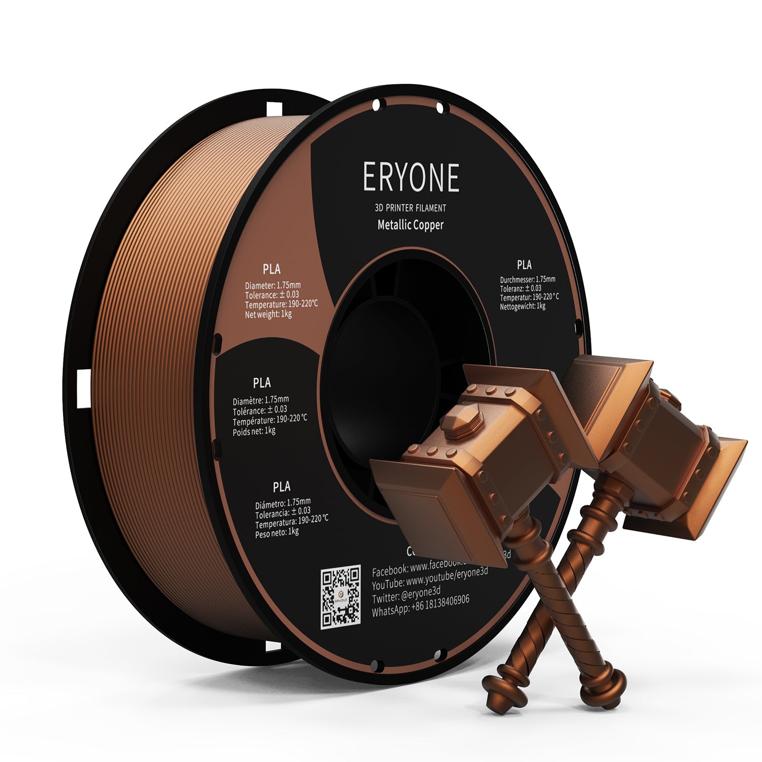 Eryone PLA (M-Y) - Silk Copper